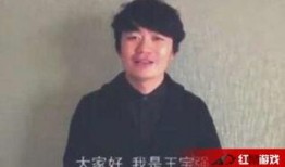 宋喆最新爆料直播间,娱乐圈内幕大曝光